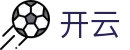 开云世界杯新用户注册送大礼包投注